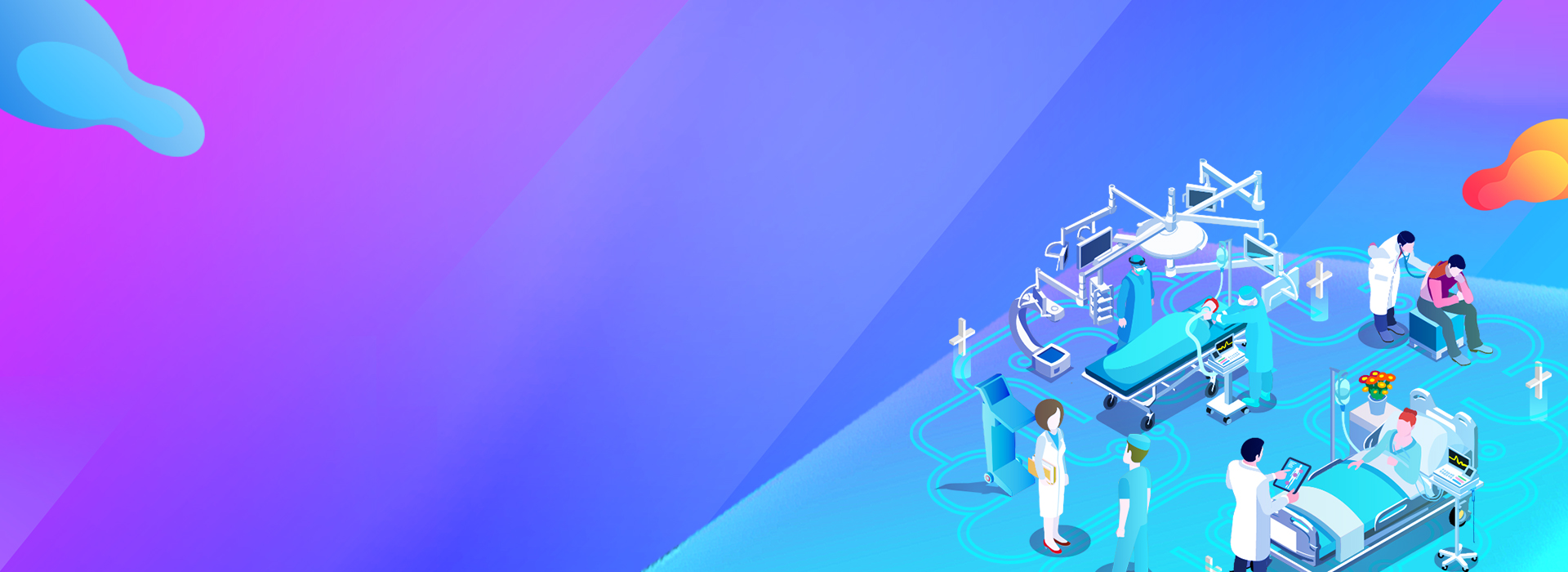 banner image