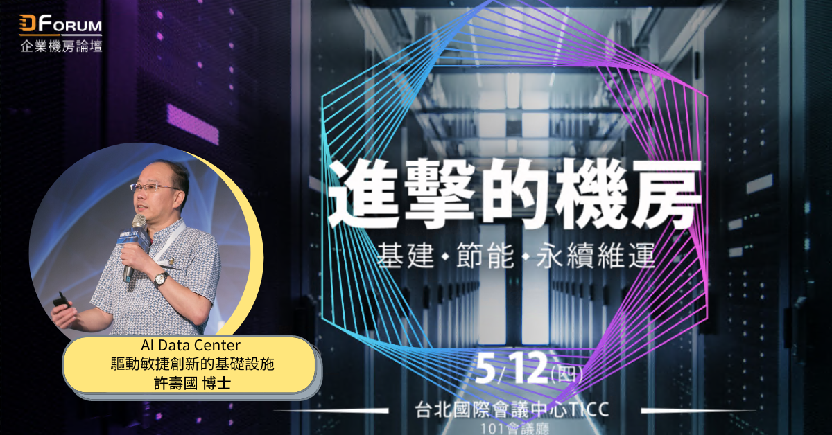 封面圖