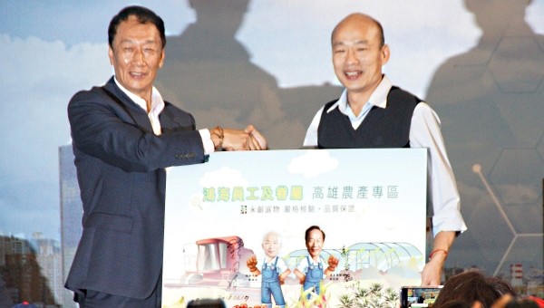 封面圖
